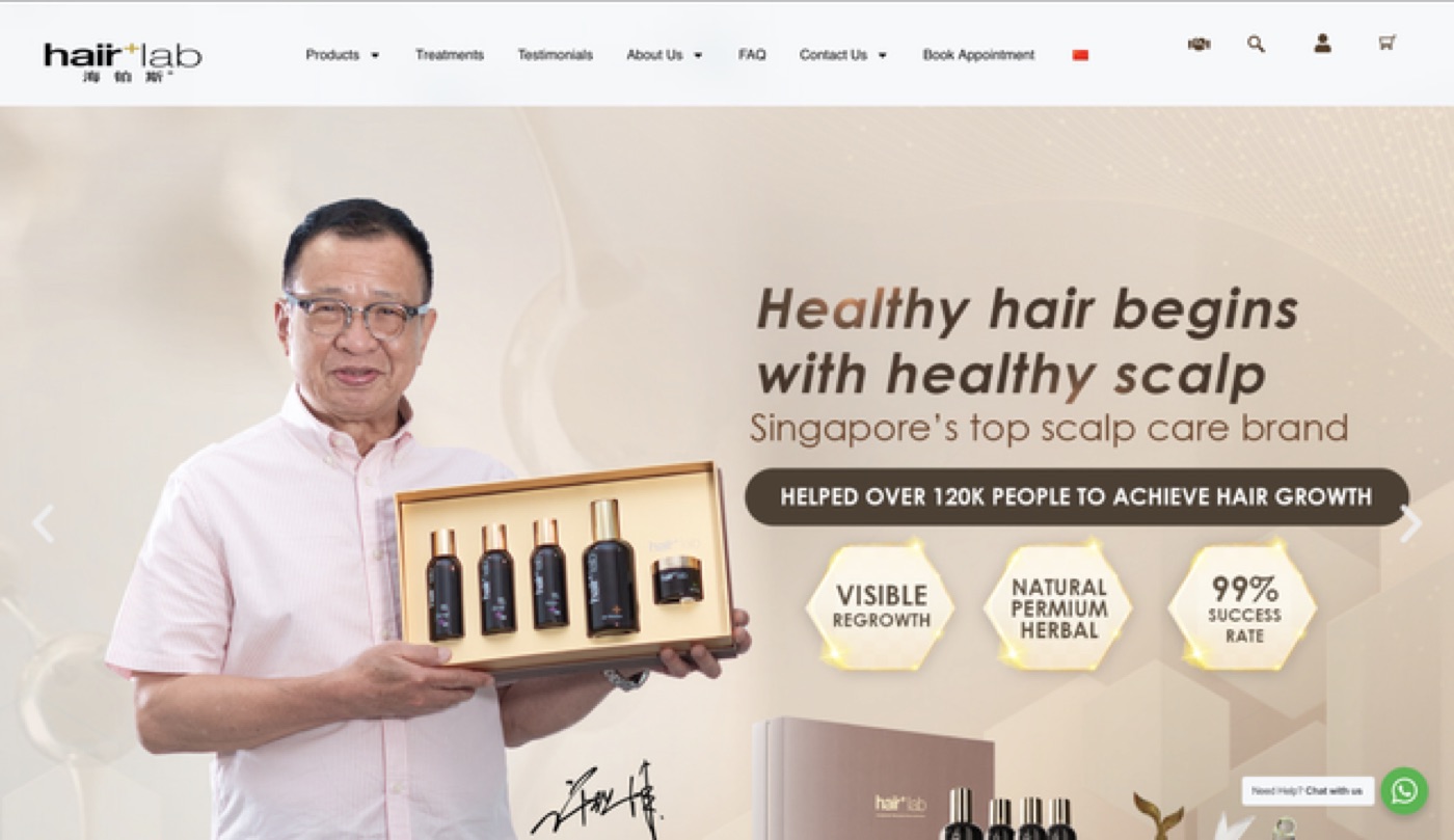 Hair+ Lab website
